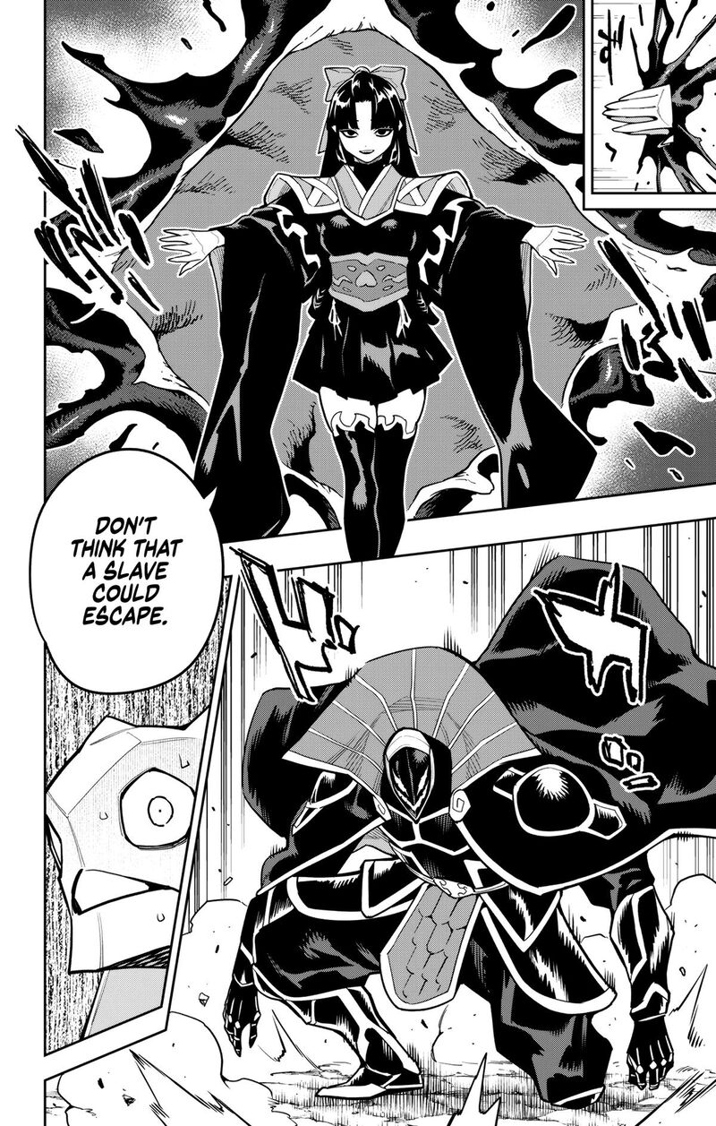 Chained Soldier, Chapter 164 image 08